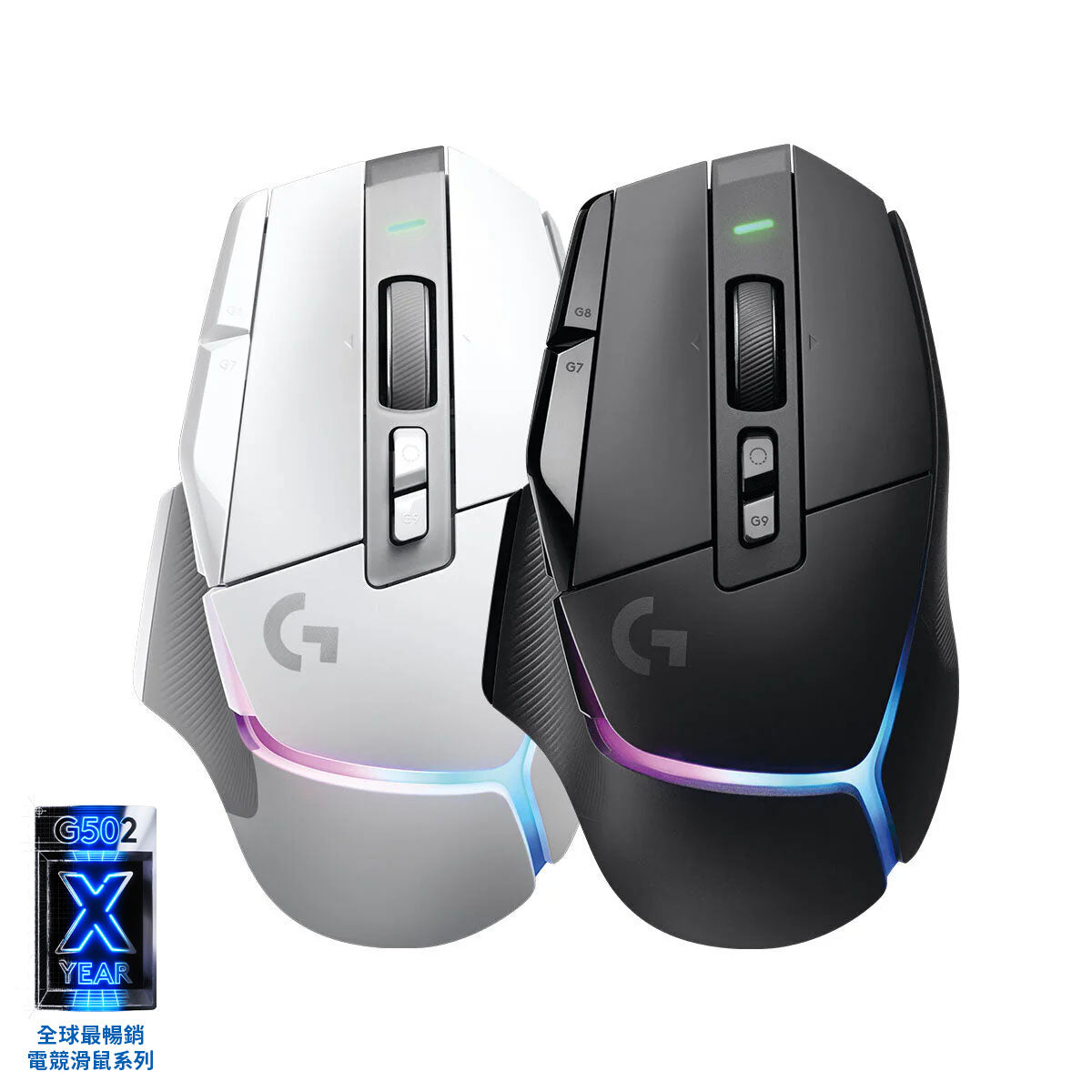 G502 X PLUS Wireless Gaming Mice