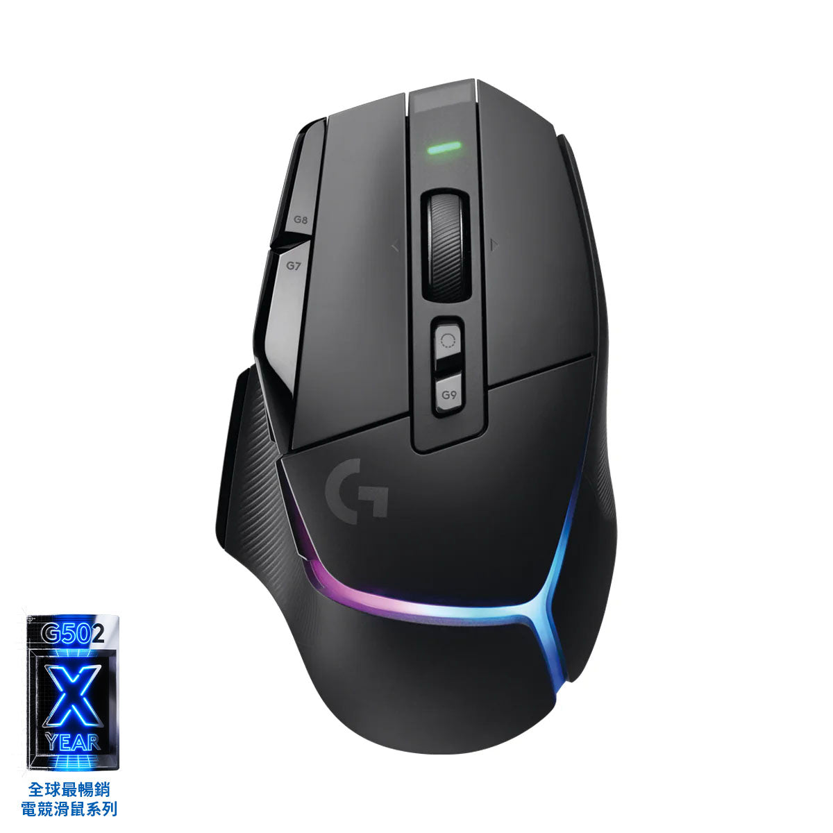 G502 X PLUS Wireless Gaming Mice