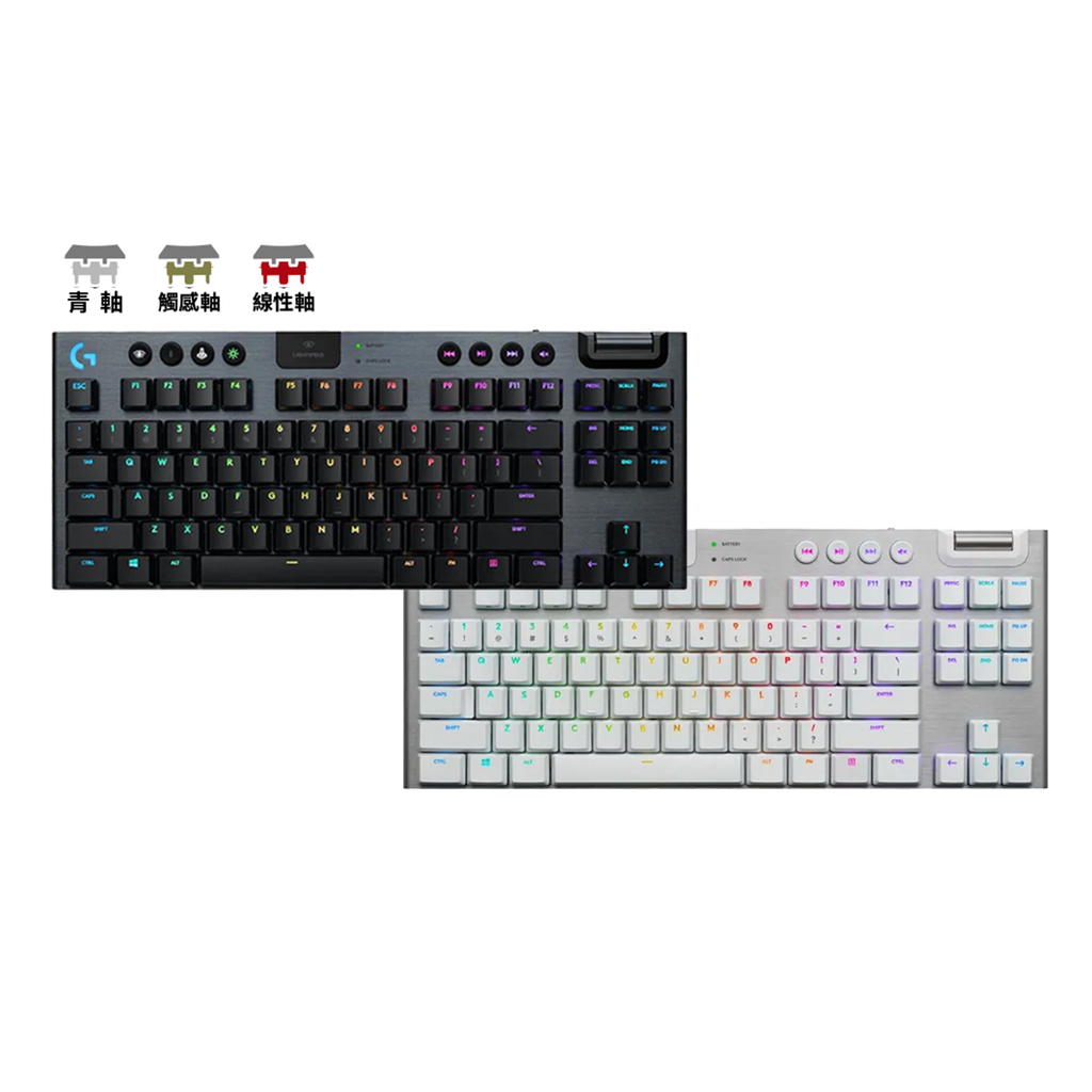 G913 TKL LIGHTSPEED RGB Mechanical Gaming Keyboard – Logitech Club