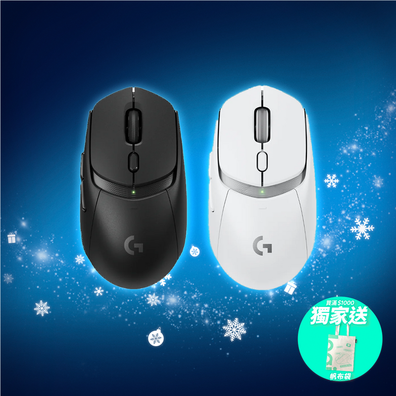 G309 LIGHTSPEED Gaming Mouse