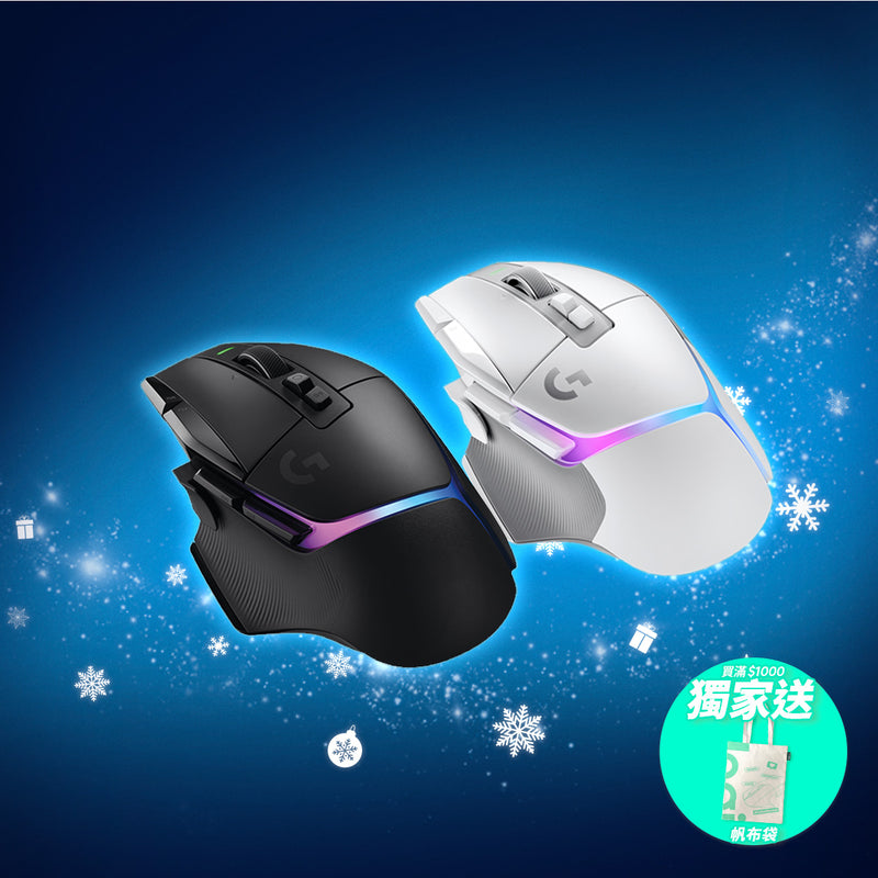 G502 X PLUS Wireless Gaming Mice