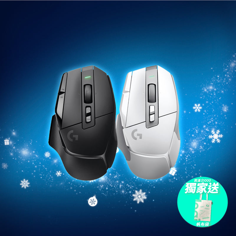 G502 X LIGHTSPEED Wireless Gaming Mice