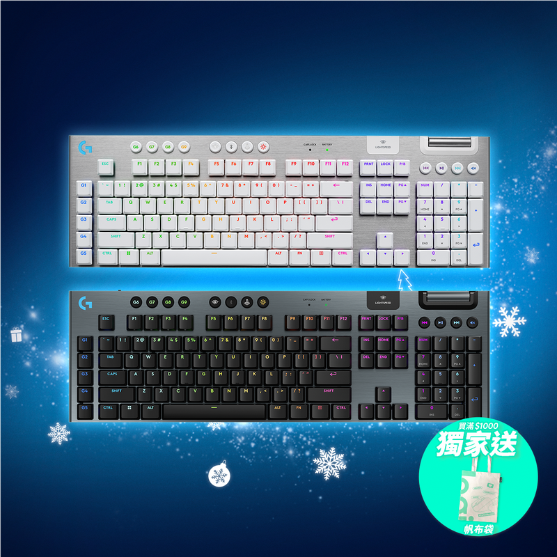 G915 X LIGHTSPEED Wireless Gaming Keyboard