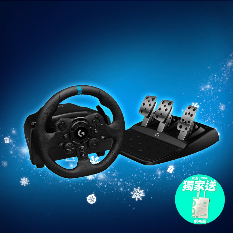 G923 TRUEFORCE Sim Racing Wheel