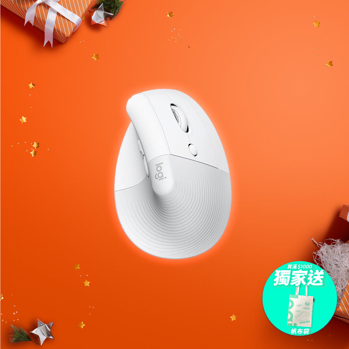 LIFT for MAC Vertical Ergonomic Mouse