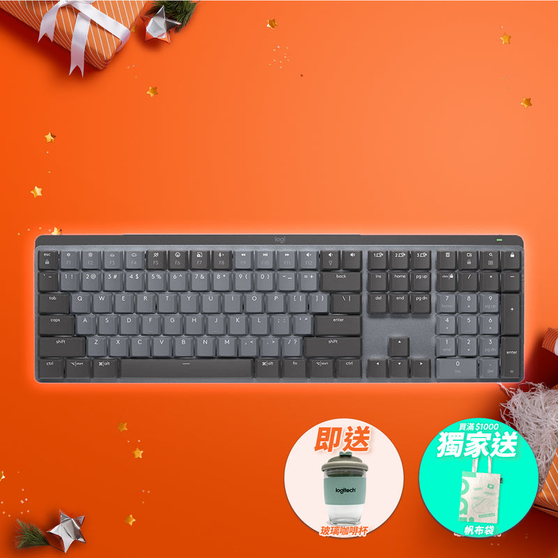 MX MECHANICAL High Performance Wireless Keyboard (US)