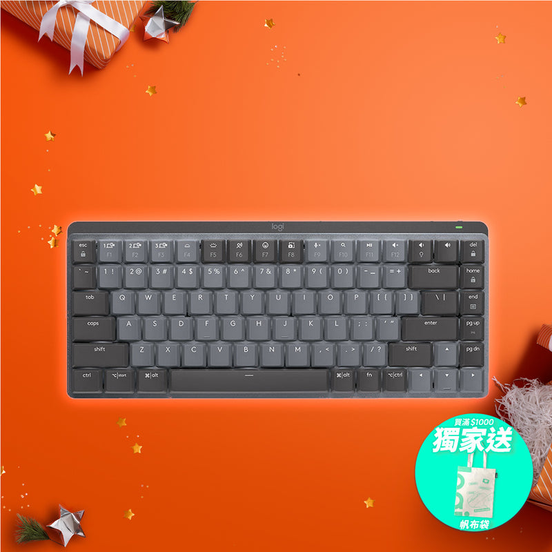 MX MECHANICAL MINI High Performance Wireless Keyboard (US/Tactile)