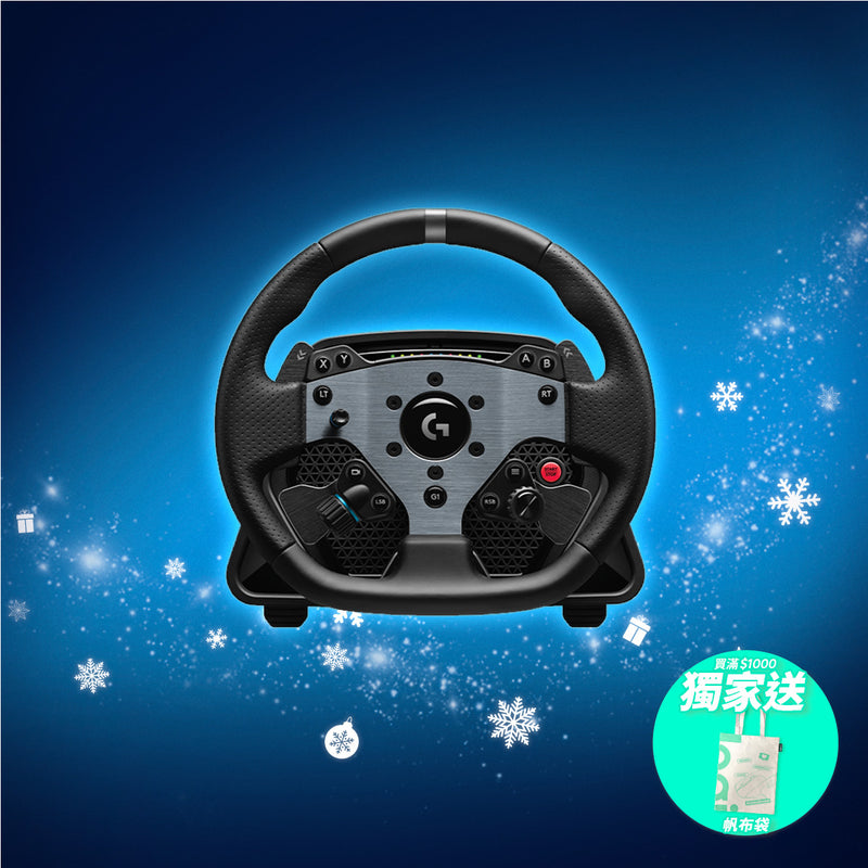 PRO Racing Wheel (PC Version)