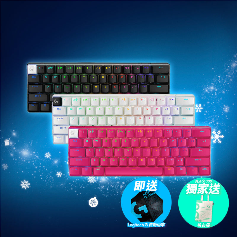 PRO X 60 LIGHTSPEED 60% Wireless Gaming Keyboard (Optical Tactile)