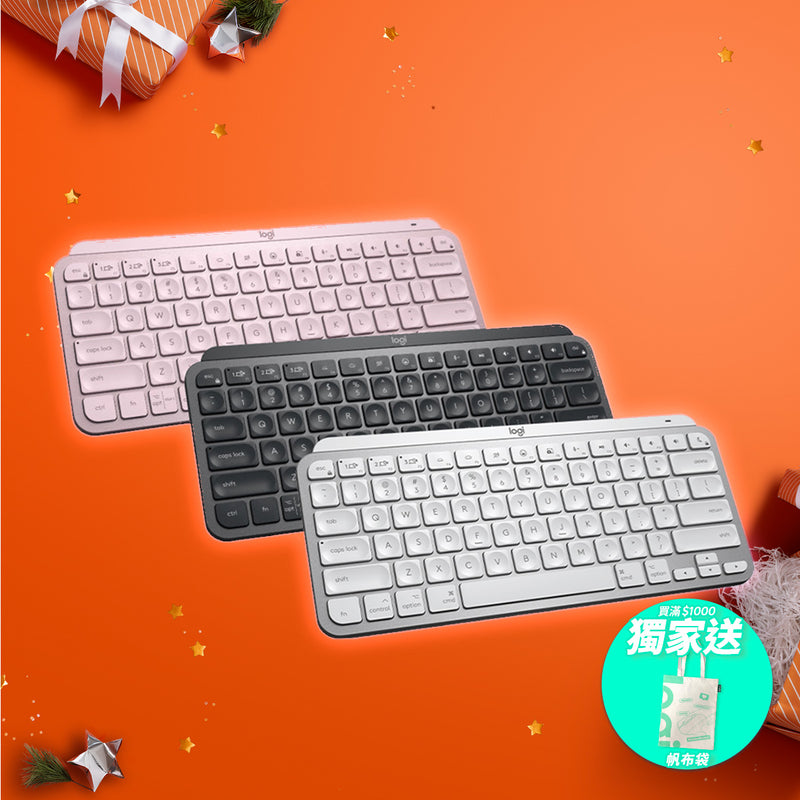 MX KEYS Mini Wireless Keyboard (US)