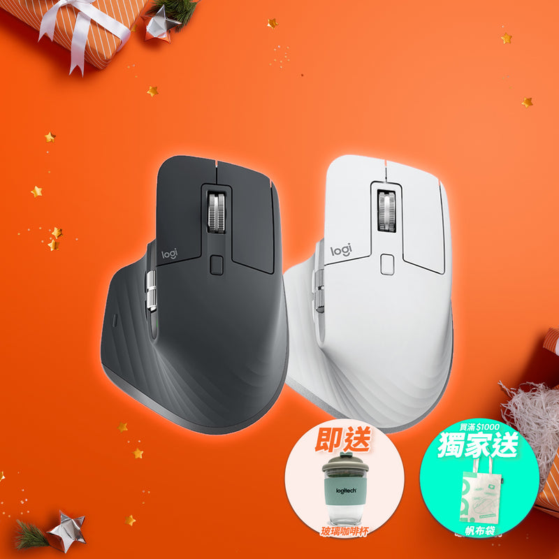 MX MASTER 3S High Performance Wireless Mouse