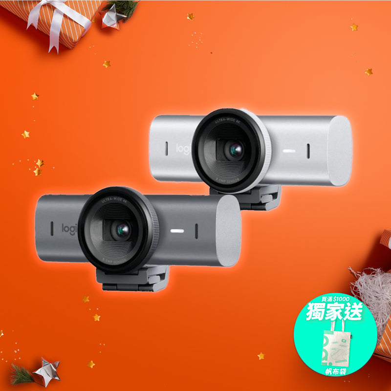 MX BRIO 4K Webcam