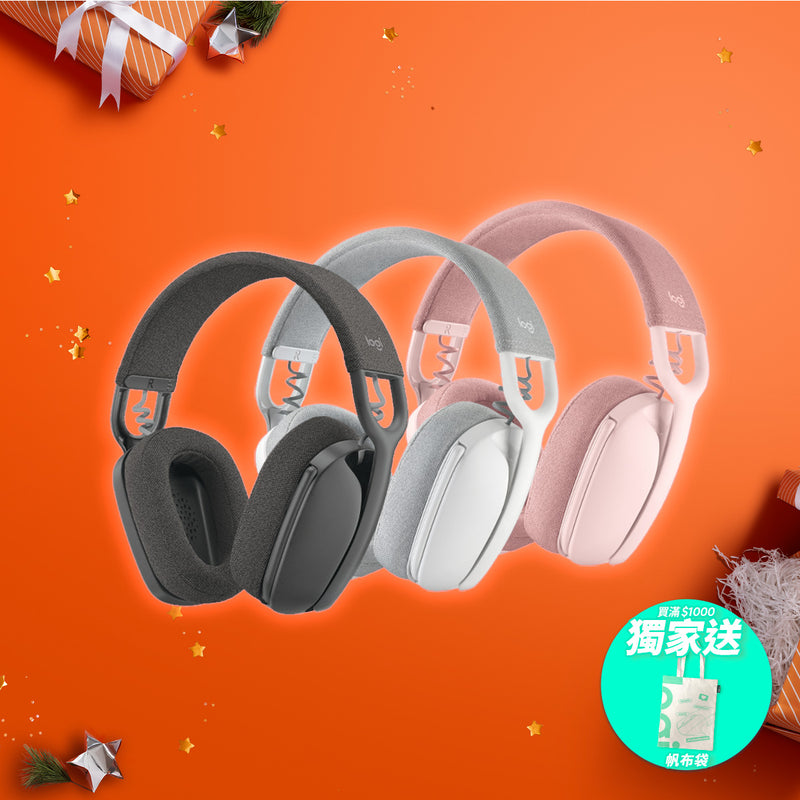 Zone Vibe 100 Wireless Headset