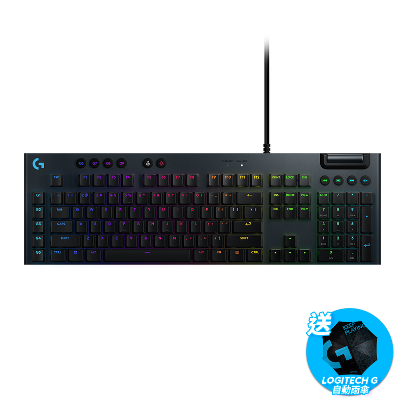 G915 X Low Profile Wired Gaming Keyboard