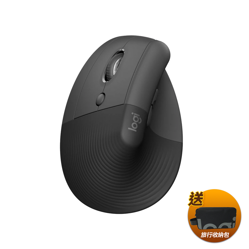 LIFT Ergonomic Vertical Mouse (Left-handed)