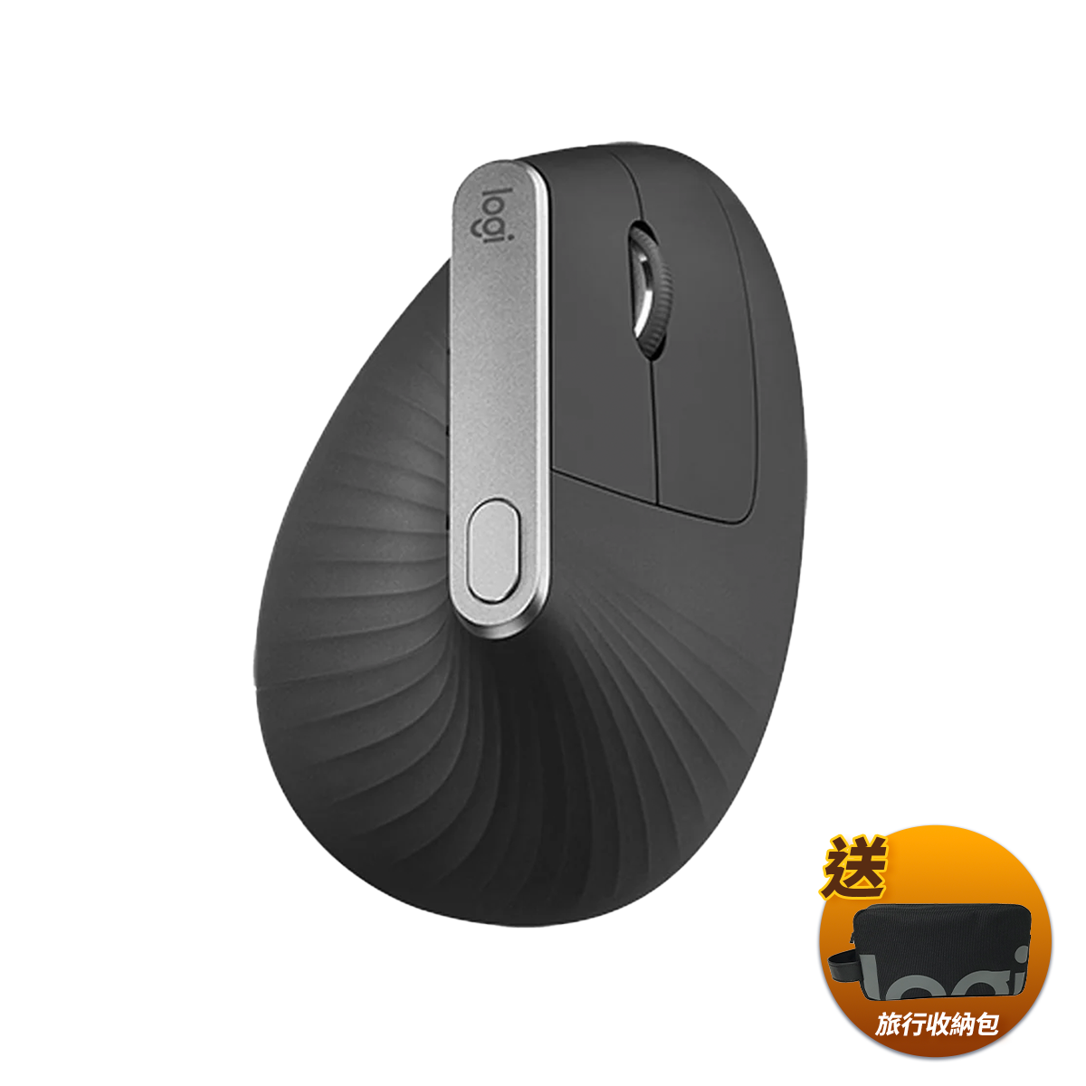 MX Vertical Ergonomic Wireless Mouse